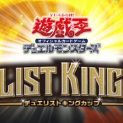 遊戯王大会結果】「DUELIST KING CUP」2025年12月開催分のデッキ傾向
