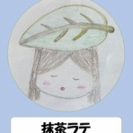 北野小キッズブログ