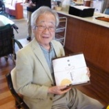 『長寿と健康を祝う会　パート３🎉✨』の画像