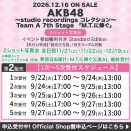 【朗報】新加入のAKB 22期研究生、2ショット写真会参加キタ━━(((ﾟ∀ﾟ)))━━━━━!!