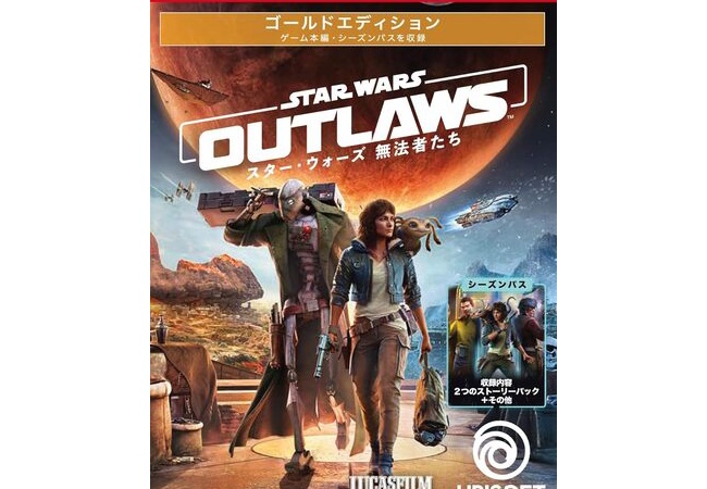 UBI「キーカードを採用した理由はコストではない」