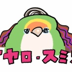 えるポピ・ハッピーオタクライフ