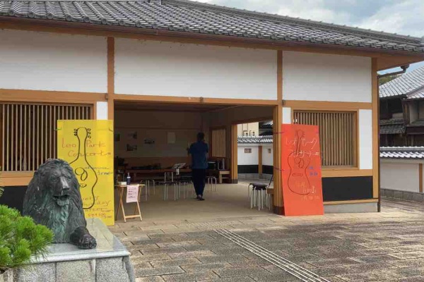 その後の かたぎ家のココロ かたぎ家 その後の かたぎ家のココロ かたぎ家