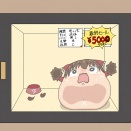 【としあき(わさ)】ペットショップゆっくり