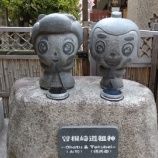 『曽根崎心中ゆかりの恋人の聖地を巡る！お初天神（露天神社）』の画像