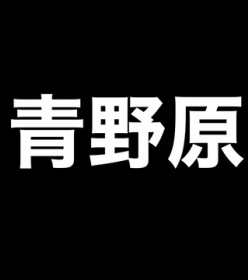 刀剣乱舞 全刀装 レシピまとめ 黄金レシピ22 とうらぶ 非公式 刀剣乱舞 とうらぶ 攻略速報