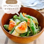 Mizukiオフィシャルブログ「奇跡のキッチン」