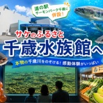 名古屋発バイクツーリング～また～り日記 ～