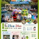 最近の漫画は面白い
