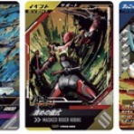 しょうの仮面ライダー日記