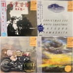 ユニオンレコード渋谷