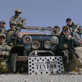 TSINGTAO SURVIVALGAME TEAM