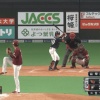 【vs楽天】日ハム五十幡、プロ初ヒット＆初盗塁！！