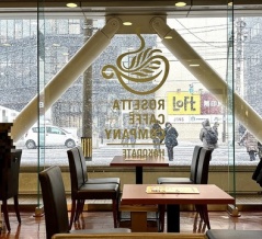 函館市本町32 ロゼッタカフェカンパニー 丸井今井函館店 BLTサンド(ハーフサイズ)880円 ストロングブレンド660円