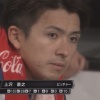 【vsオリックス】日ハム上沢、7回135球7安打10奪三振1失点　今季8勝目の権利を持って降板
