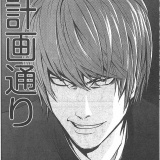 【本日発売】「近代麻雀」7月1日号