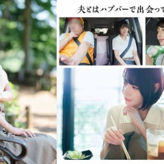 【旦那公認】【SEXって中出しが1番気持ちいいです】デカチ●ポ好き浮気Mわかづまみなみさん 東京わかづま日和 vol.023