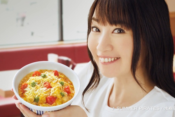 7月18日（木）から「なか卯×水樹奈々プレゼントキャンペーン」