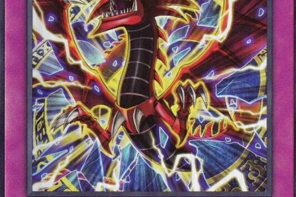 1枚のカードから始まる宇宙 - 六芒星の呪縛