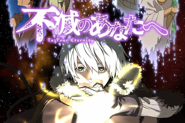 ラピスラズリの夢