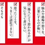 聳え立つ地平線