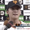日ハムの選手って喋りうまい人多すぎへん？