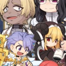 レイジーのおもてなし　ラグナロクオンライン