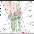 ２日連続で八百屋へ行った【後】