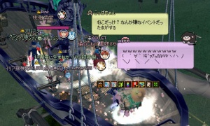 あのねこイベ、嫌なものと脳裏に刻まれていたｗｗｗｗ