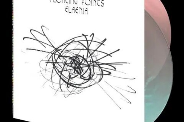 ディスクユニオン渋谷クラブミュージックショップ - House│Techno info.