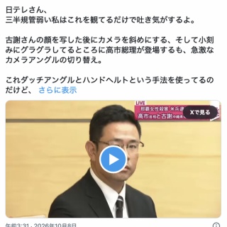 The Good-Bye 40thライウグッズとお願い事項のお知らせ : 曾我泰久