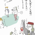 ランドセル日和②