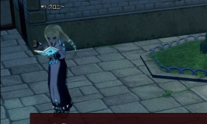 ハーモンの影の世界の土入手 豊かな桜の木