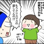 くま母もよう