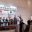 2026年1月のこと