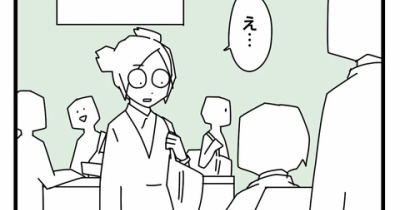 28:母校で教材になってた私の進路選択／配慮のない聞き出し