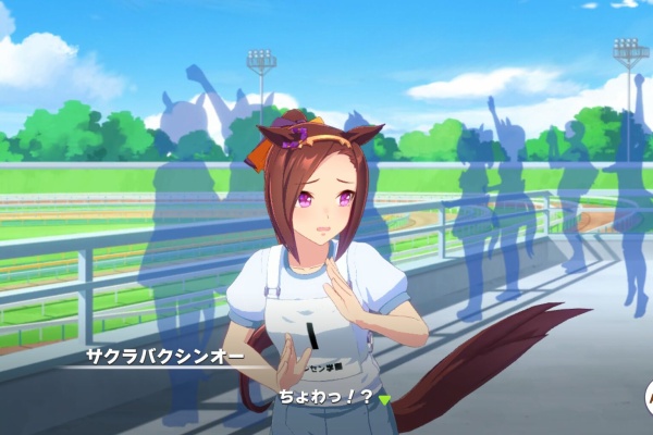 ウマ娘うまだっち速報 サクラバクシンオー