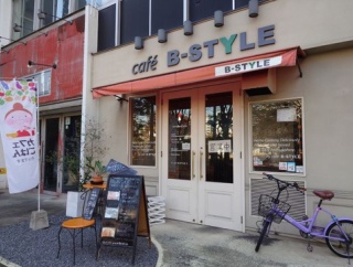 充実の日替わり定食　Cafe B-style！！
