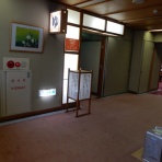 芋男爵のブログ