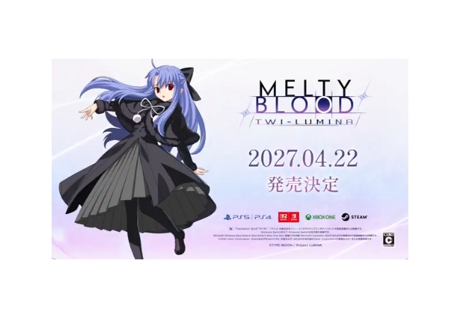 「メルティブラッド」の最新作が、2027年4月22日に発売決定！