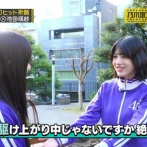 池田が林を『コイツ呼ばわり』した瞬間のワイプの賀喜遥香wwwww