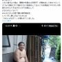 【地獄】「肛門に棒を入れ、踏切自殺に見せかけ殺害した建設会社社員」の報道を見た『ある力士』、あまりに闇深すぎる告白をしてしまう…「日本相撲界では◯◯当たり前」
