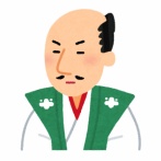 【悲報】尾張の小大名、織田信長さん（26）桶狭間にて玉砕ｗｗｗｗｗ