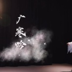 思い出のダンスはバッハとともに