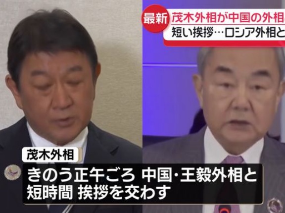 中国の王毅外相、日本を念頭に「軍国主義の復活を許さない」…ASEAN外相会議で表明！