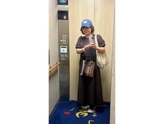 湯治♨️