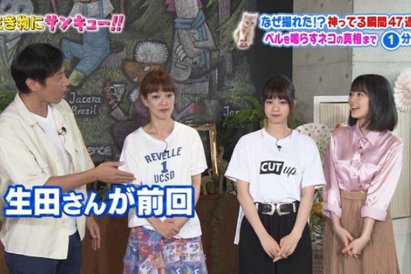 乃木坂46まとめ 乃木坂メモリーズ 生き物にサンキュー