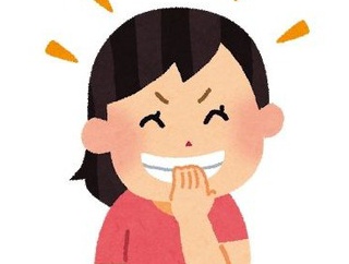 【ワロタ】普段は、私達が義実家に行っても座りっぱなしで、私がトメの手伝いしてても 知らんぷりしているコトメなんだけど…。