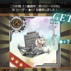 うまく提督っていっとく -艦これ航海＆ウマ娘調教日誌-