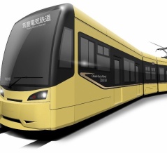 【筑豊電気鉄道】新型車両「7000形」を導入